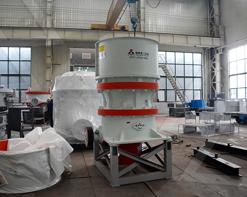 concentrator machine for mining made in japan